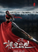 解密魔域之王中的神秘副本